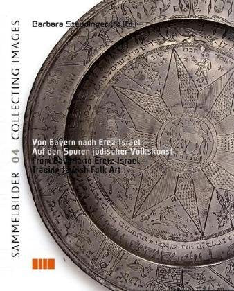 Von Bayern nach Erez Israel Film, Art & Culture