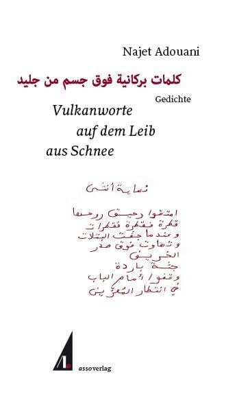 Vulkanworte auf dem Leib aus Schnee Poetry