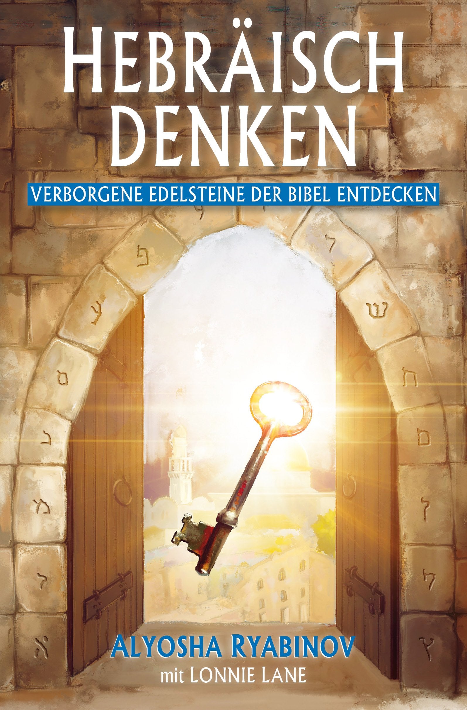 Ryabinov, A: Hebräisch denken book
