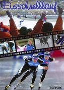 Eisschnelllauf: Taschenfibel Children's books