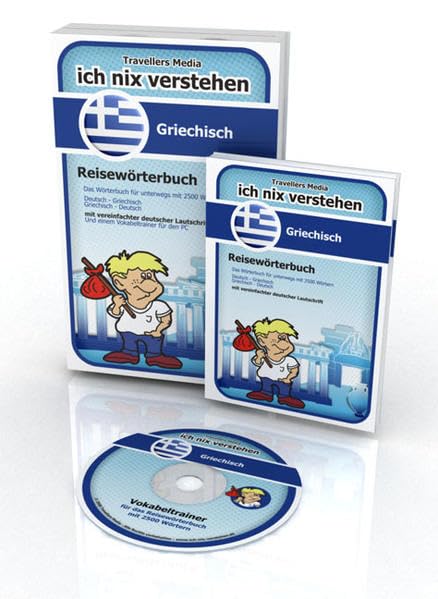 Griechisch Reisewörterbuch Ich-Nix-Verstehen Leisure, Home & Garden