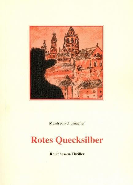 Product Image: Rotes Quecksilber