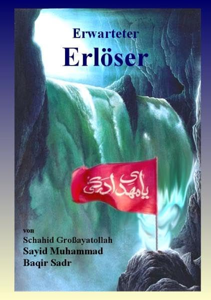 Erwarteter Erlöser Religion & Esotericism