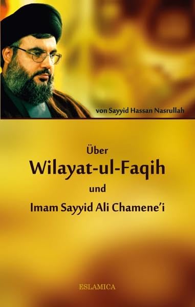 Über Wilayat-ul-Faqih und Imam Sayyid Ali Chamene’i Religion & Esotericism