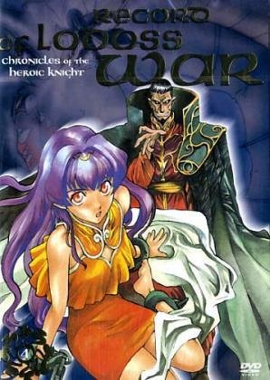 Record of Lodoss War, Chronicles of the Heroic Knight, DVD-Videos, Nr.4 : Chronicles of the Heroic Knight, 1 DVD, dtsch. u. japan. Version Movies