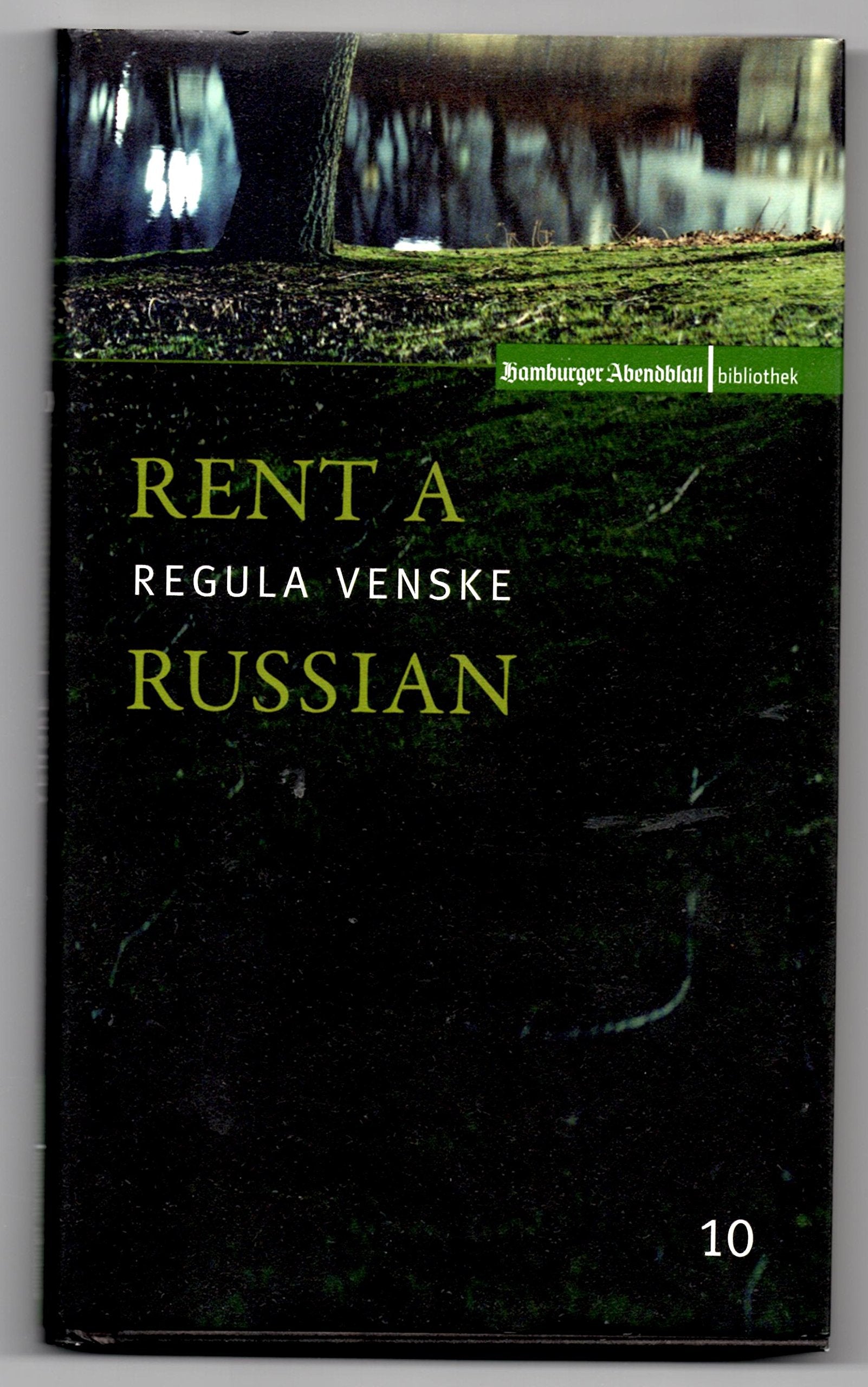 Rent a Russian Contemporary literature Books