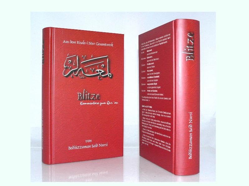 Risale-i Nur. Kommentare zum Qur'an / Blitze Religion & Esotericism