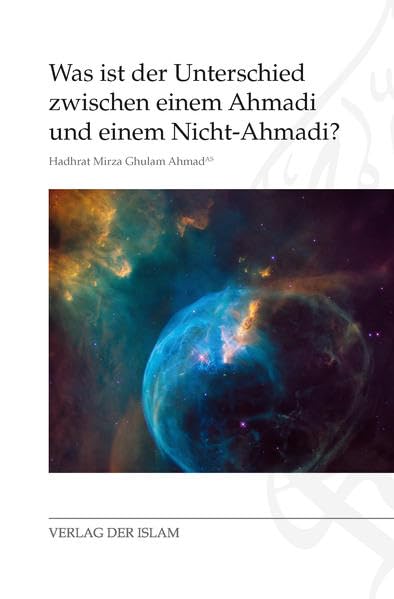 Was ist der Unterschied zwischen einem Ahmadi und einem Nicht-Ahmadi? Religion & Esotericism