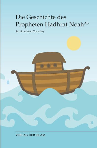 Die Geschichte des Propheten Noah Non-fiction