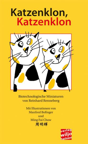 Katzenklon, Katzenklon: Biotechnologische Miniaturen Medicine