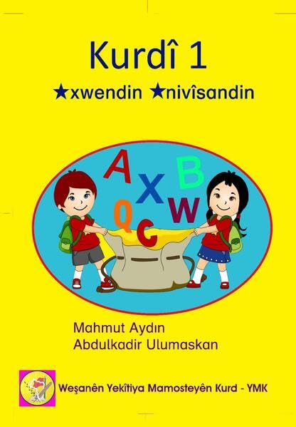 Kurdi Pengav 1: Xwendin - Nivisandin Study Guides
