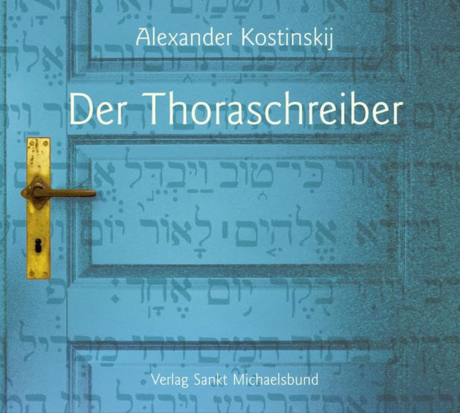 Der Thoraschreiber: Gelesen vom Autor Contemporary literature