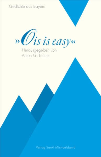 Product Image: Ois is easy