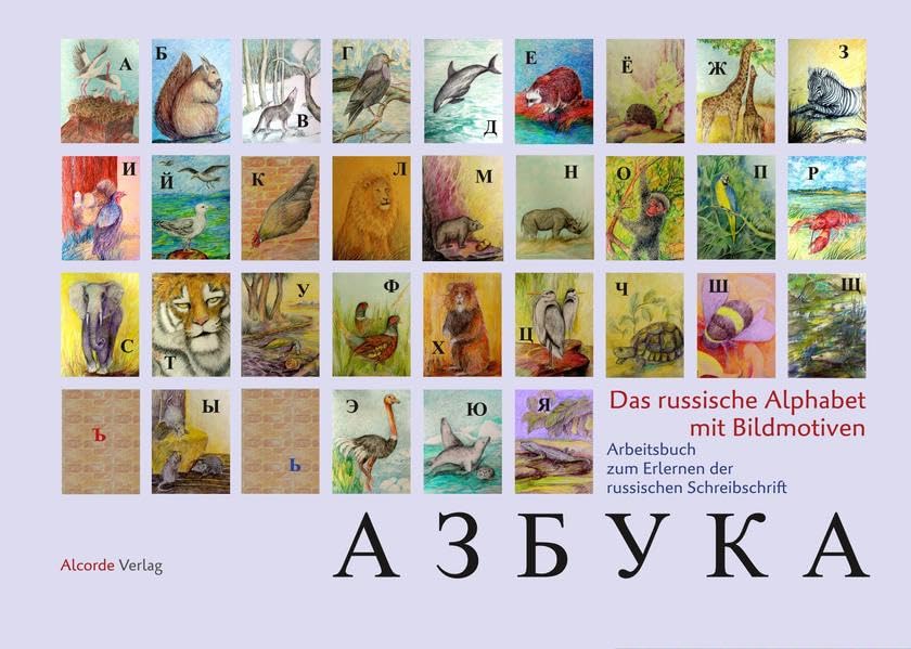 Das russische Alphabet mit Bildmotiven: Arbeitsbuch zum Erlernen der russischen Schreibschrift Study Guides