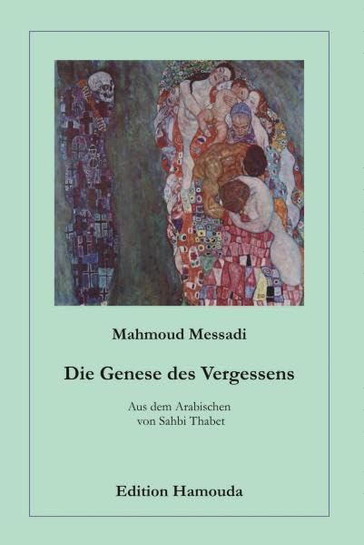 Die Genese des Vergessens: Nachw. v. Dorothee Glück Contemporary literature