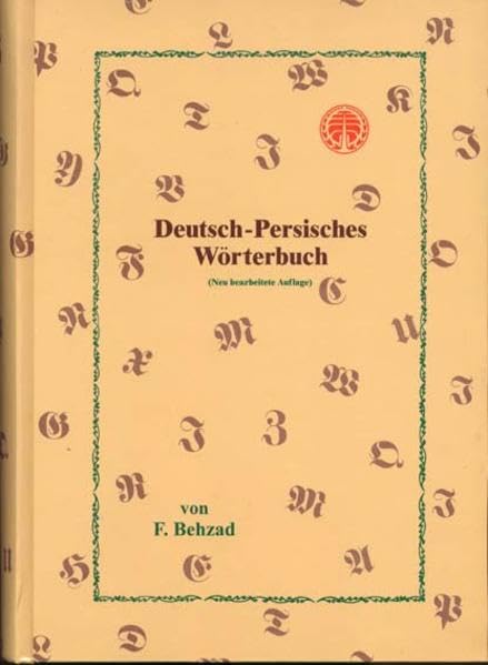 Deutsch-Persisches Wörterbuch Leisure, Home & Garden
