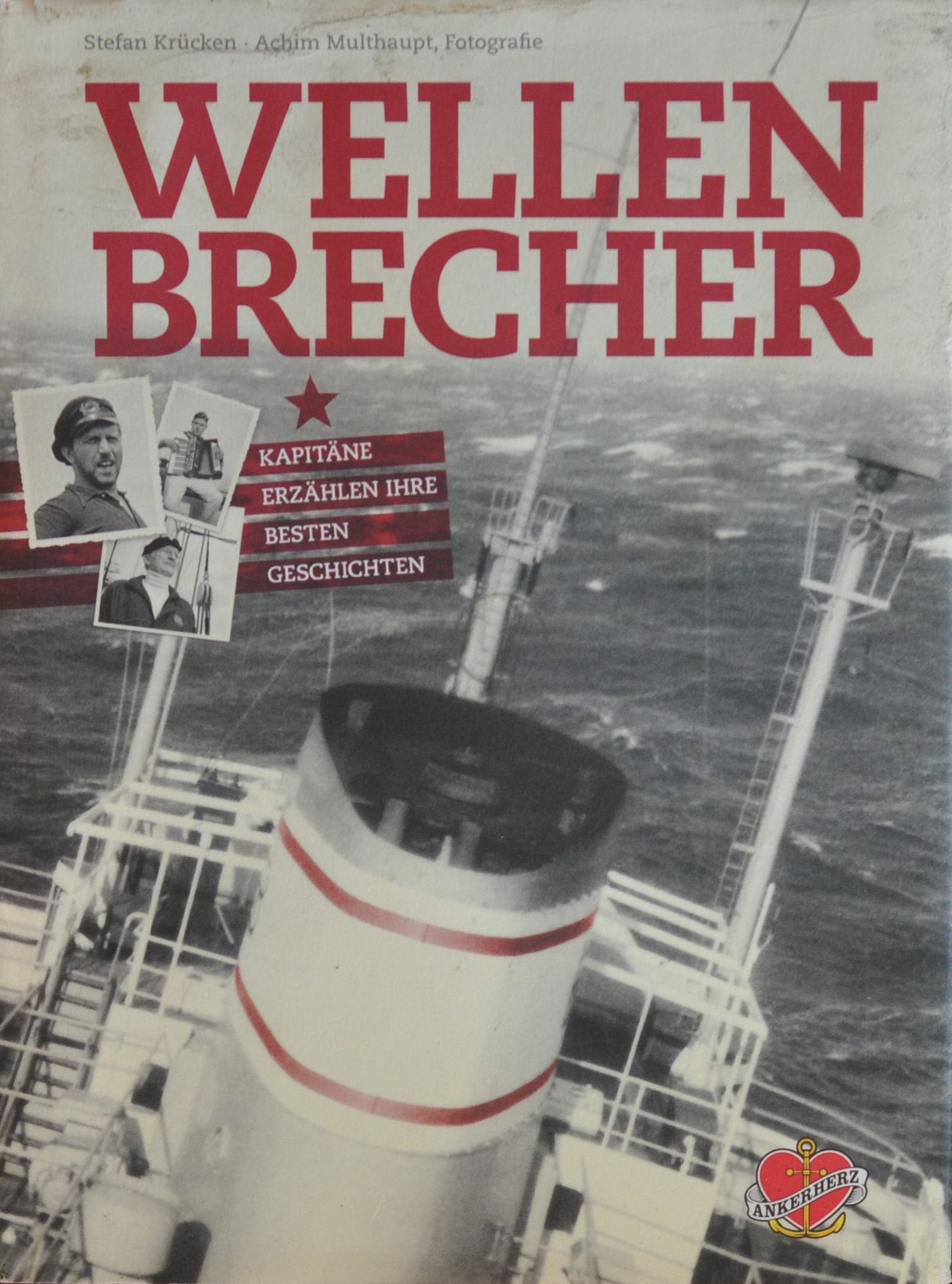 Product Image: Wellenbrecher