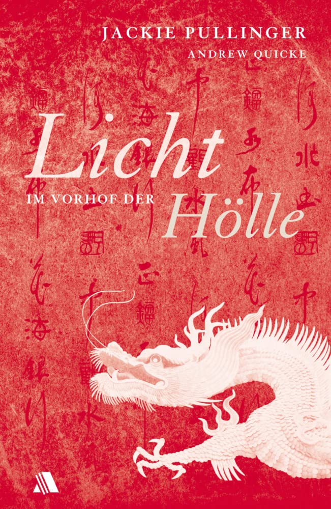 Product Image: Licht im Vorhof der Hölle