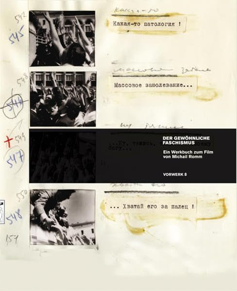 Der gewöhnliche Faschismus Film, Art & Culture