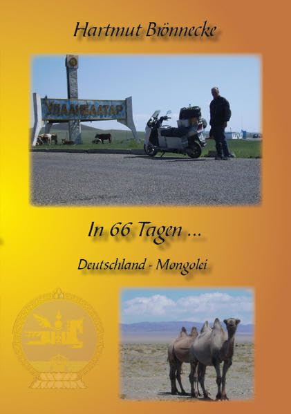 In 66 Tagen mit dem Motorroller nach Ulaan Baatar Leisure, Home & Garden