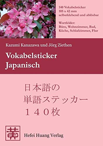 Vokabelsticker Japanisch Foreign Languages ​​& Dictionaries