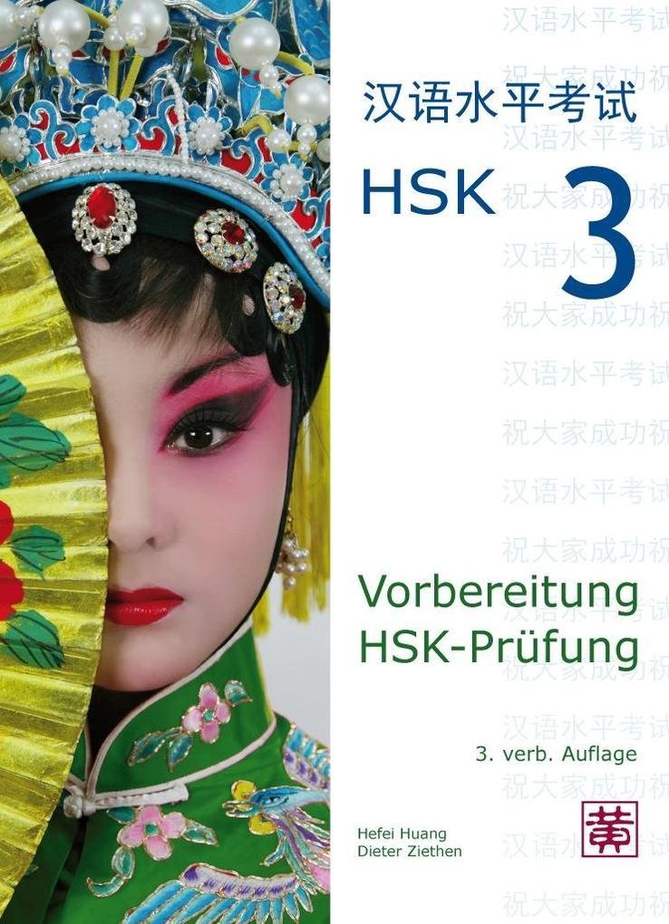 Vorbereitung HSK-Prüfung. HSK 3 Foreign Languages ​​& Dictionaries