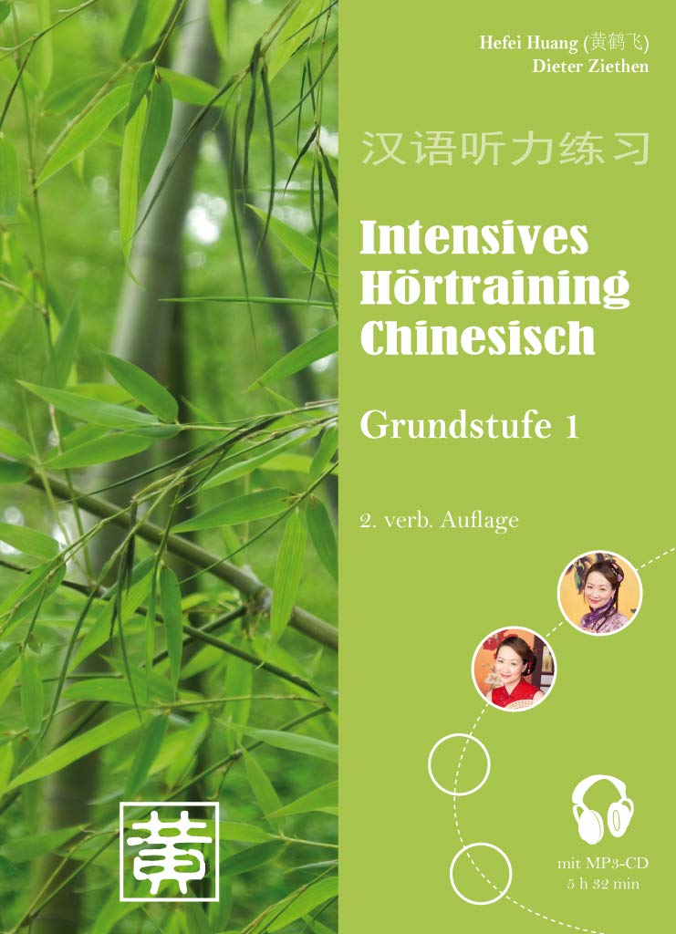 Intensives Hörtraining Chinesisch Foreign Languages ​​& Dictionaries
