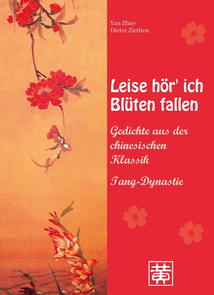 Leise hör' ich Blüten fallen Poetry