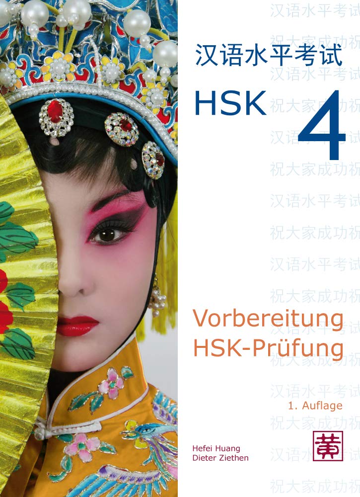 Vorbereitung HSK-Prüfung: HSK 4 Foreign Languages ​​& Dictionaries