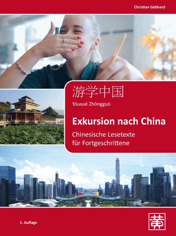 Exkursion nach China Foreign Languages ​​& Dictionaries