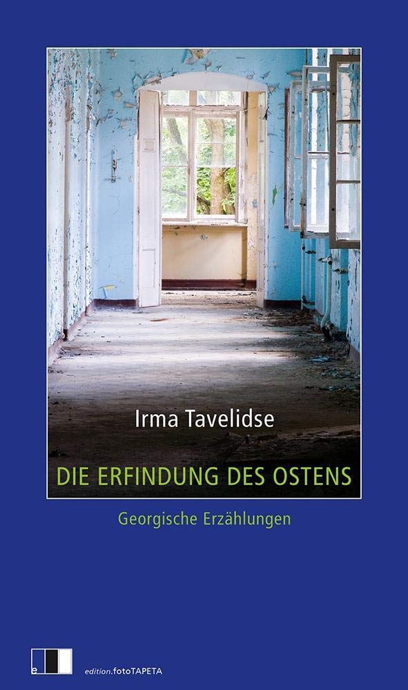 Product Image: Die Erfindung des Ostens