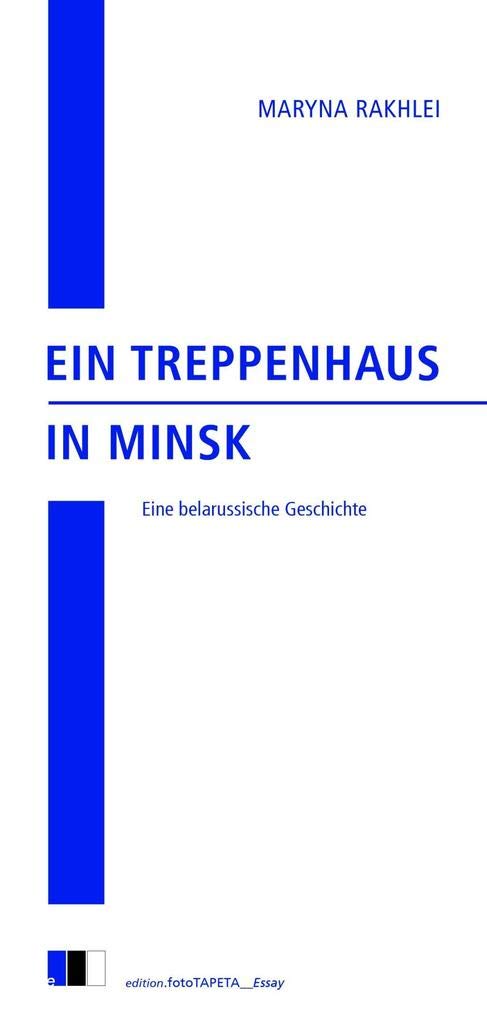 Ein Treppenhaus in Minsk Contemporary literature