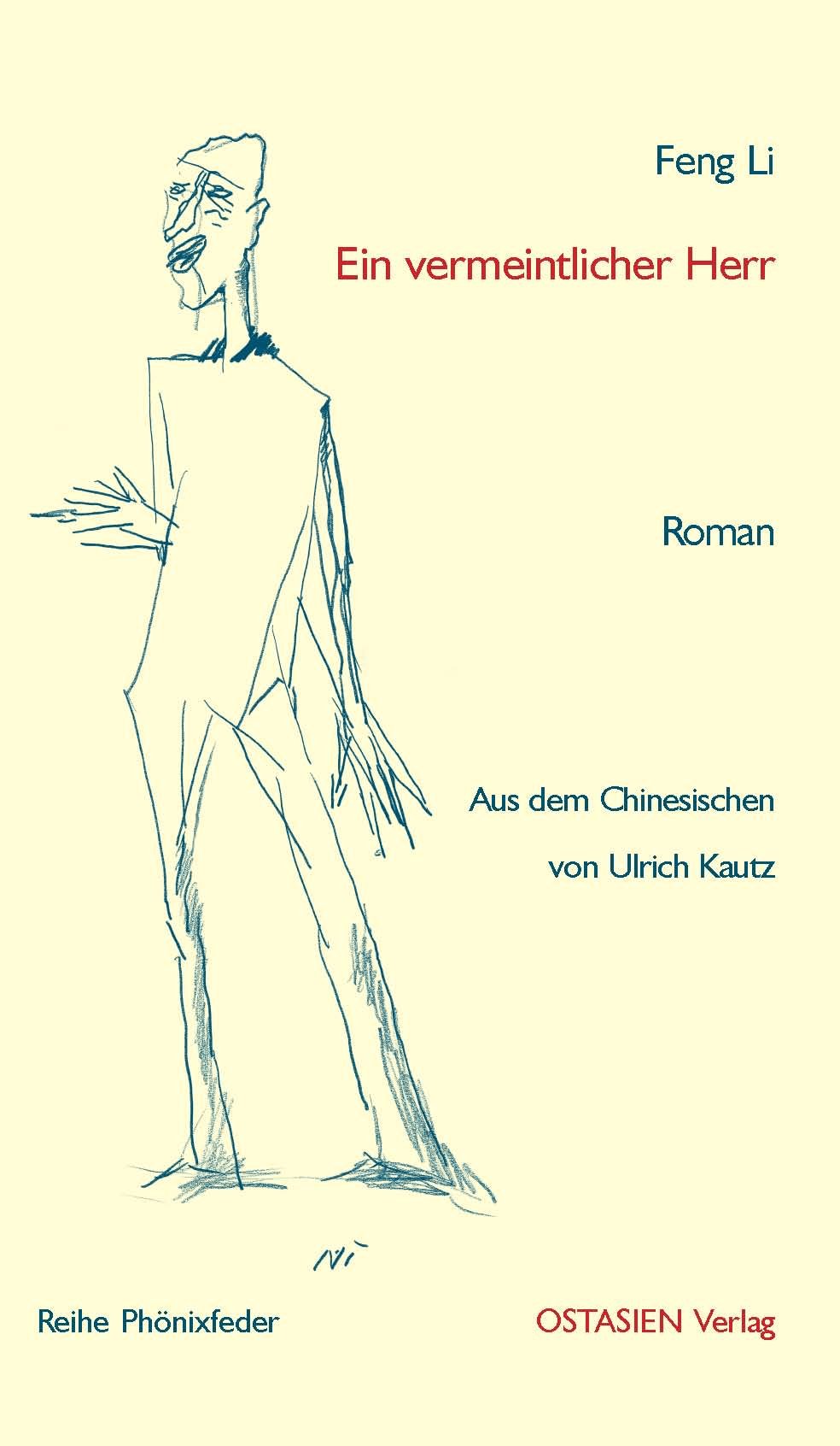 Ein vermeintlicher Herr: Roman (Reihe Phönixfeder) Contemporary literature