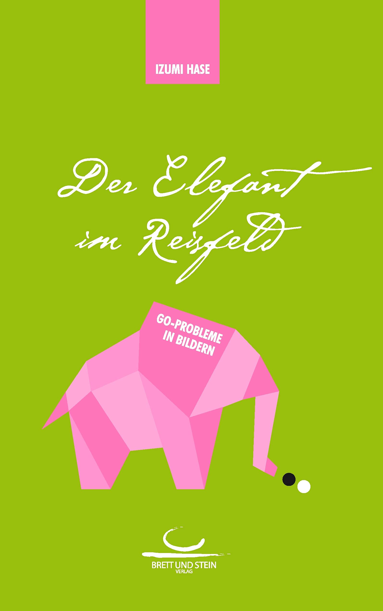 Der Elefant im Reisfeld Leisure & Fun