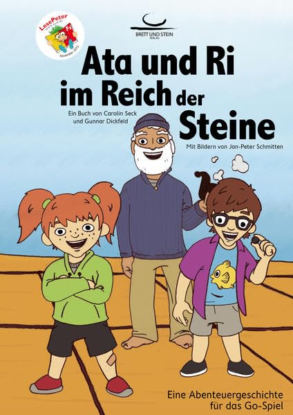 Ata und Ri im Reich der Steine Children's books