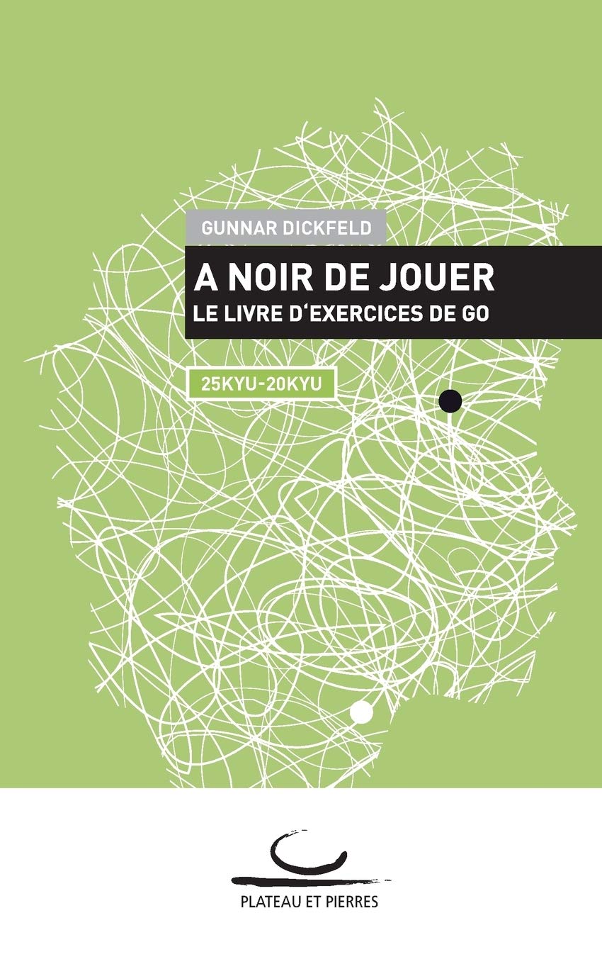 Product Image: A Noir de Jouer