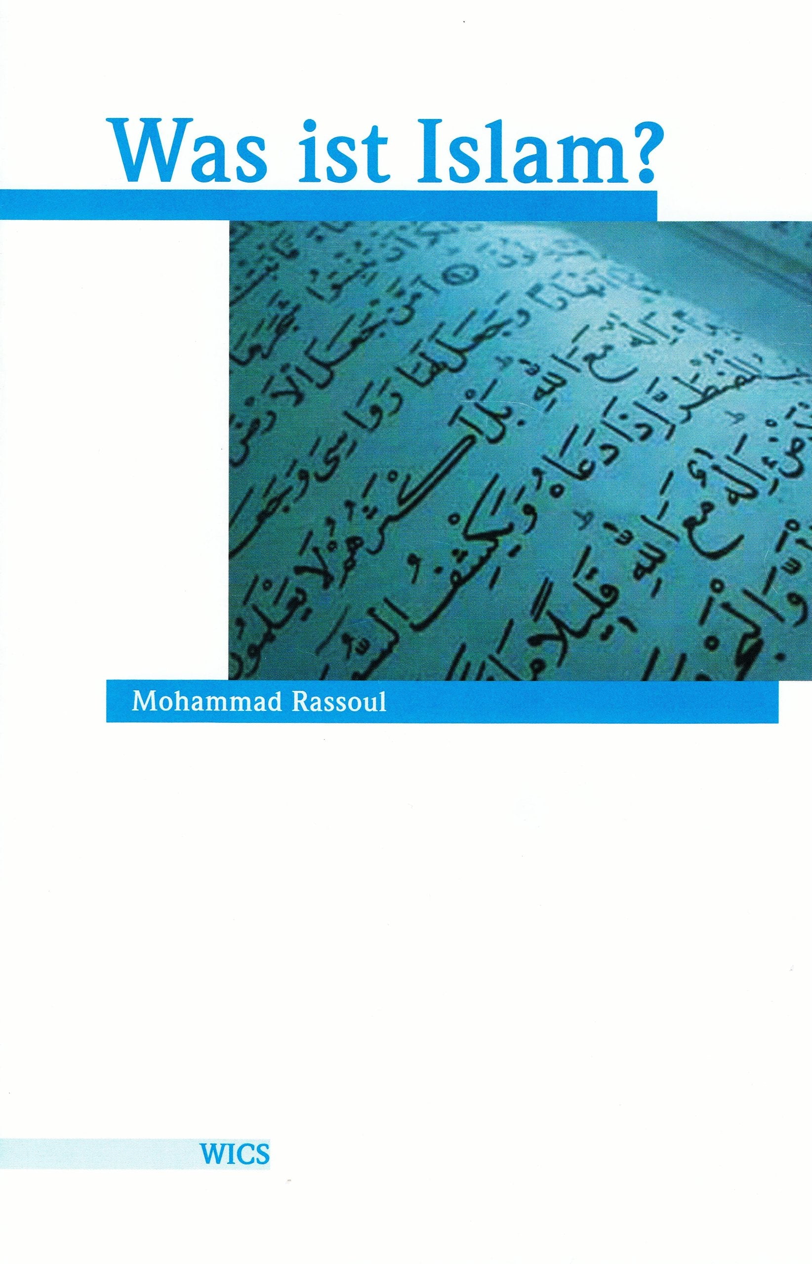Product Image: Was ist Islam?