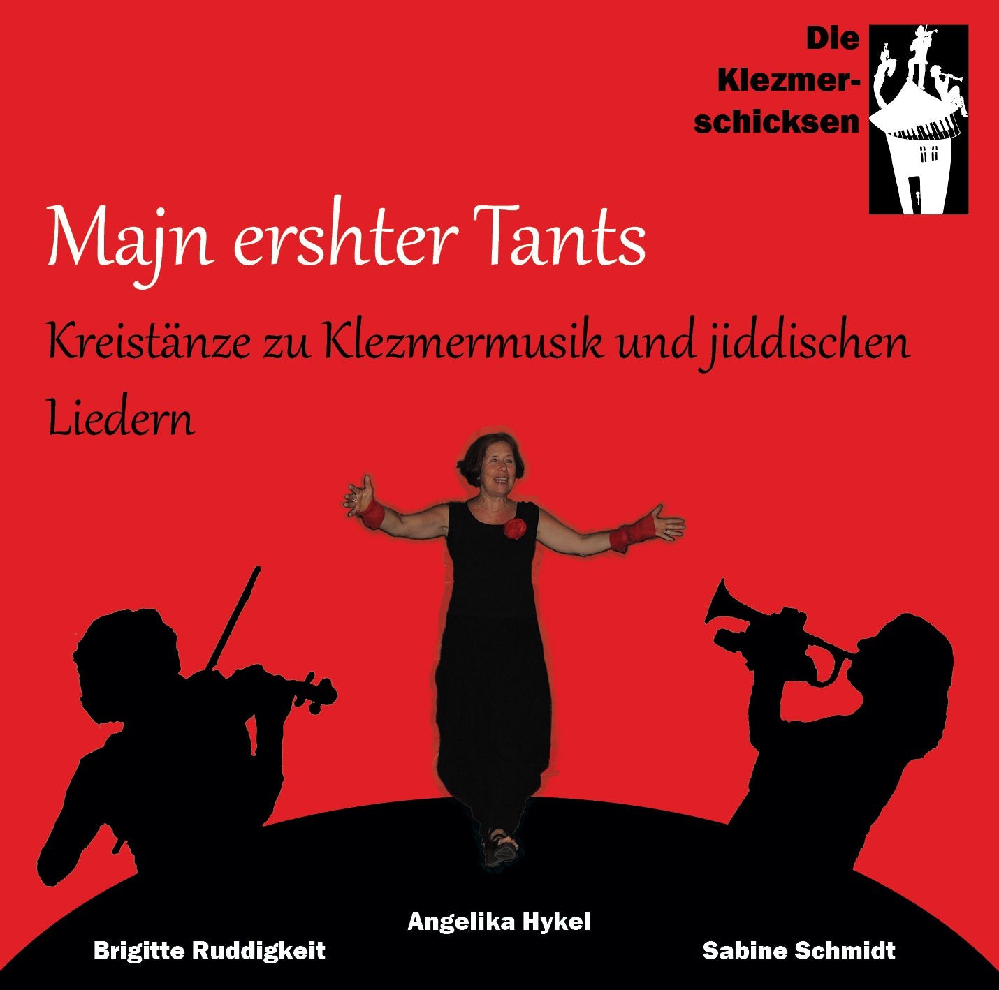 Majn ershter Tants: Kreistänze zu Klezmermusik und jiddischen Liedern Arts & Music