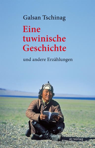 Product Image: Eine tuwinische Geschichte