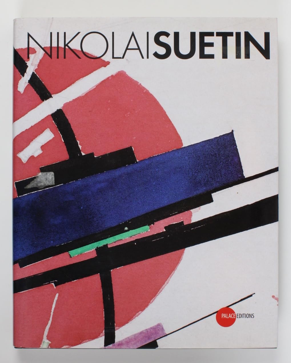 Nikolai Suetin 1897-1954 Film, Art & Culture