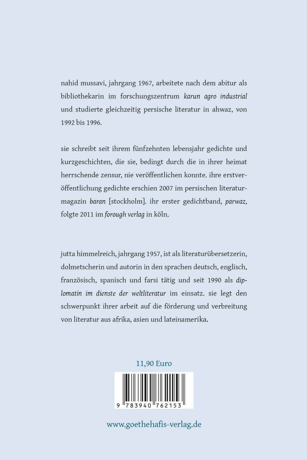 wiederrum bleibt heute nacht ein vers unvollendet: ausgewählte gedichte Poetry