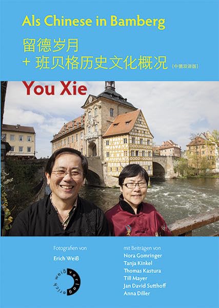 Als Chinese in Bamberg Art & Literature