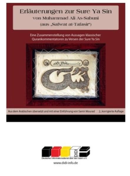 Erläuterungen zur Sure Ya Sin von Muhammad Ali As-Sabuni book