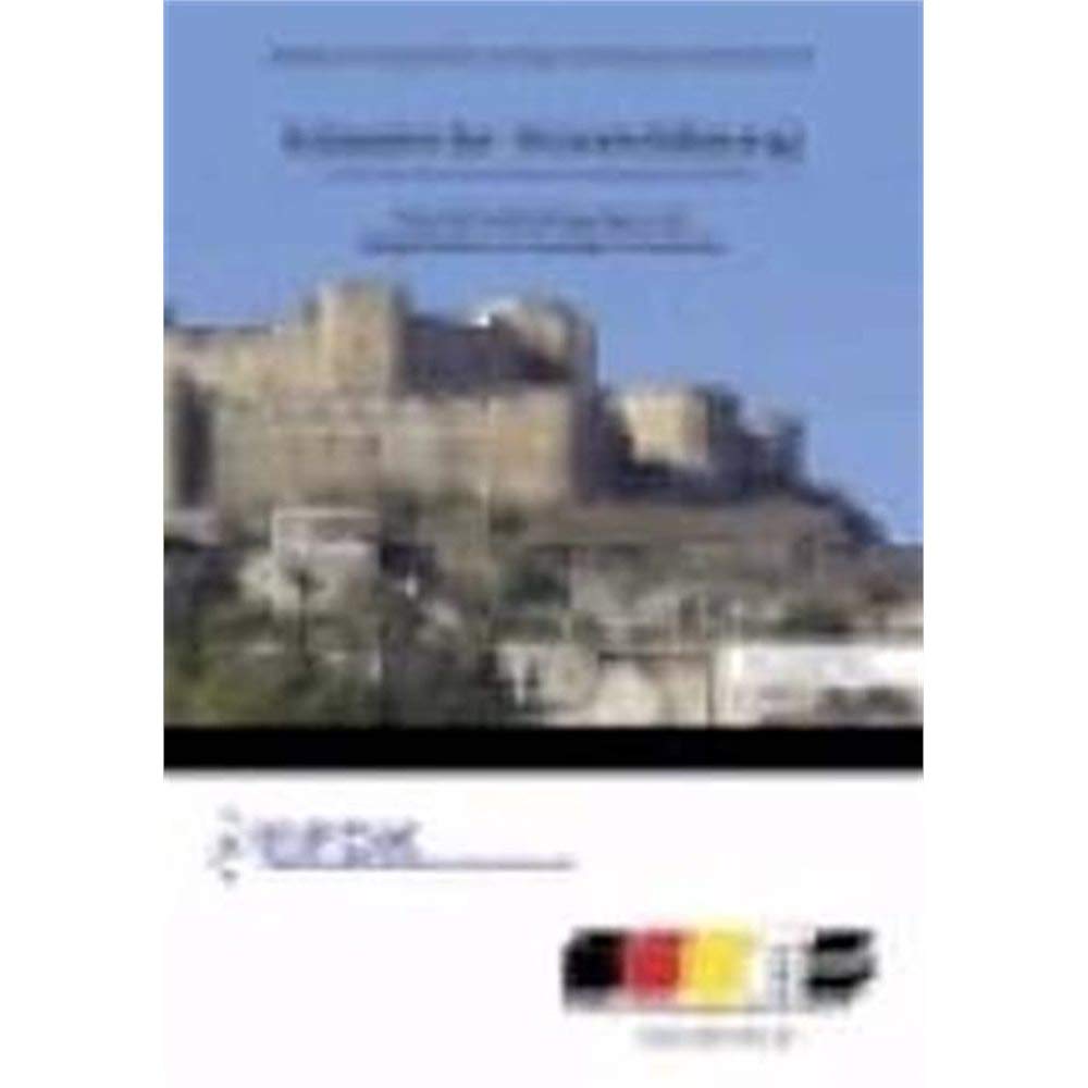 Product Image: Islamische Staatsführung