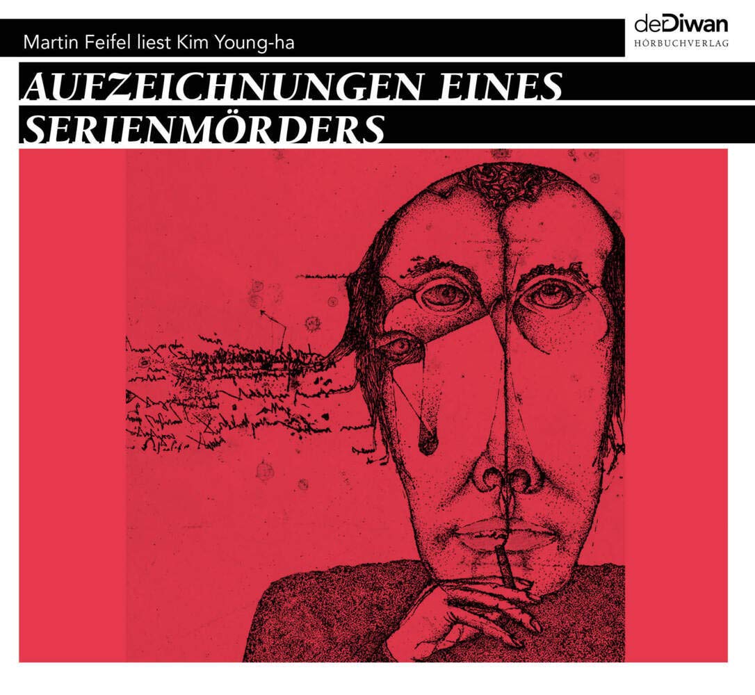 Aufzeichnungen eines Serienmörders Music for Children