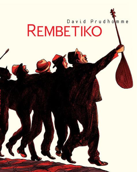 Product Image: Rembetiko