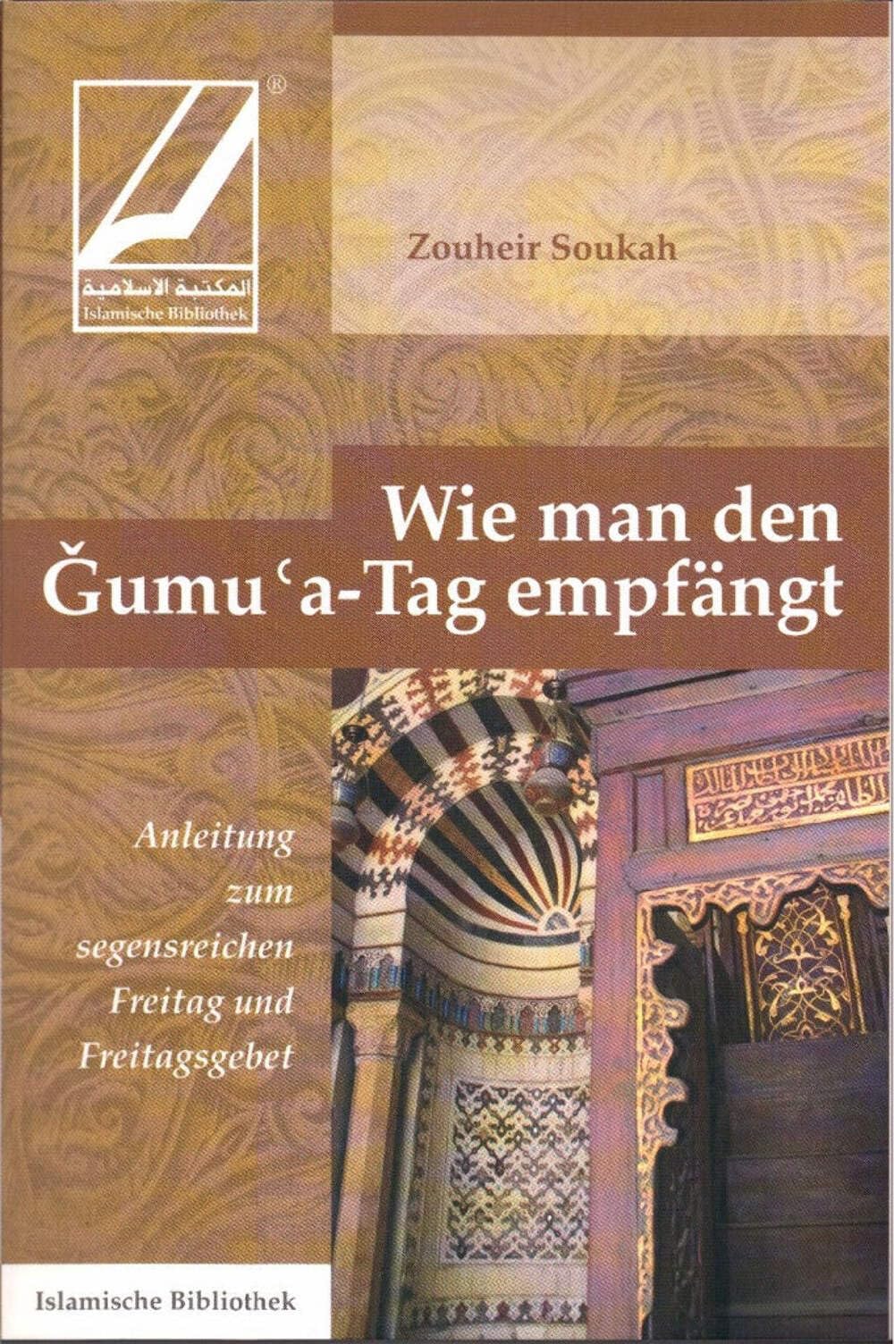 Wie man den Gumu'a-Tag empfängt book