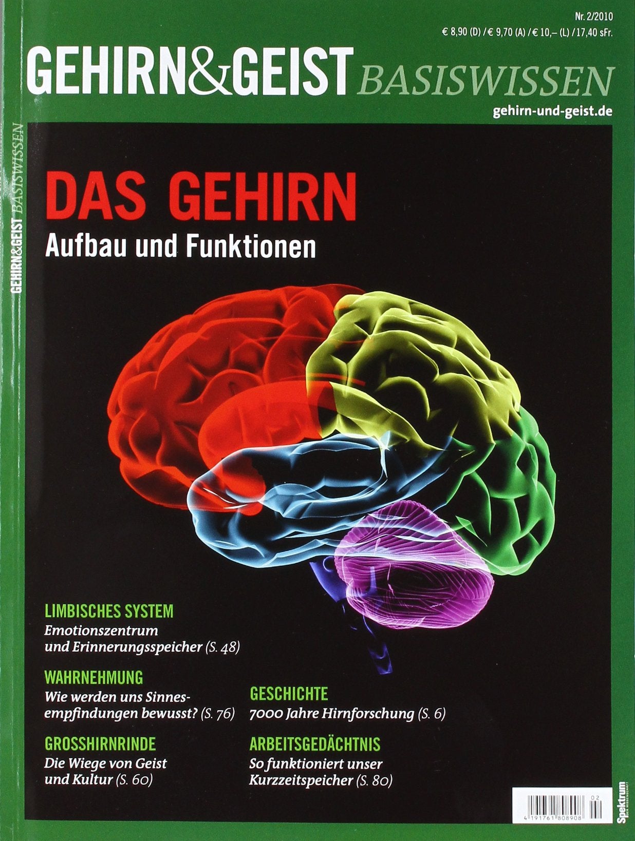 Aufbau und Funktion des Gehirns (Gehirn&Geist Basiswissen) Psychology
