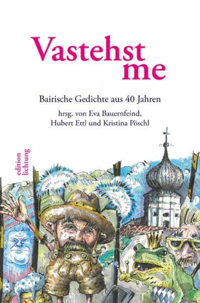 Vastehst me Poetry