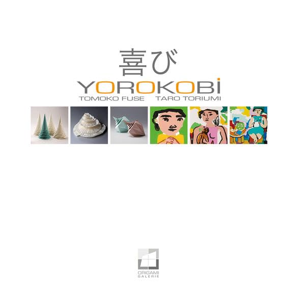 YOROKOBI: Origami und Druckgrafik Film, Art & Culture